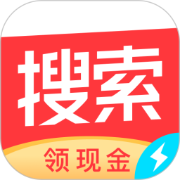 头条搜索极速版